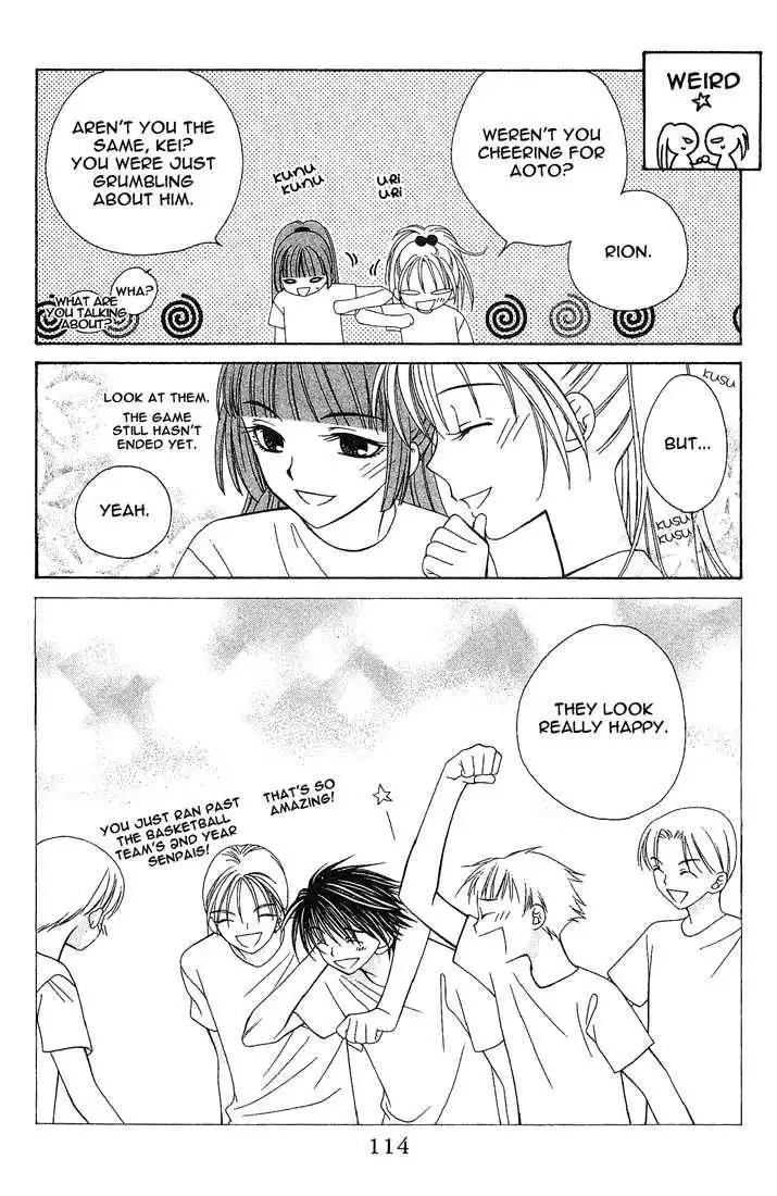 Hitsuji no Namida Chapter 10 16